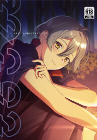 b3e654c040ae849e593be0fb5b22362a