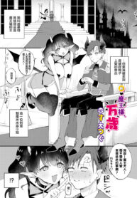 b3ebc33fb26acb556b43f0d9c5a22475