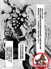 b3ec33ed0a3b3747bb669e1f3cd7515c