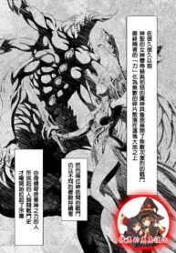 b3ec33ed0a3b3747bb669e1f3cd7515c