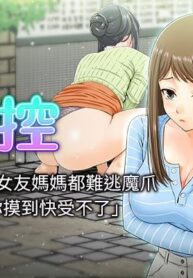 b3f54fba1e9f8585f6f2d61748bab4a9