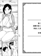 b3fdc3e8fd8ad95b43f4ad773bdc4b41