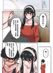 b3fe90d1005261b7e0d93a4c7f1ca5b7