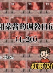 b400384648a804e2b32b6496ea9c7754