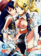 b410f6fb9e73e09b9c0dacd00d84ecb4