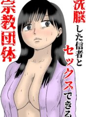 b411d7f1ae0a806e6844d97e01873403