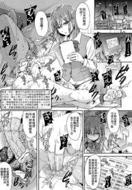 b41d4c4bda6f6f93493b9f8de313b37d