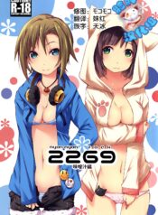 b41f0a17e68eac4771bd4ea1c8e27dea