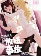 b4218b95c9502a28dc7818e50e4e178e