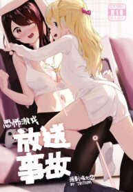 b4218b95c9502a28dc7818e50e4e178e