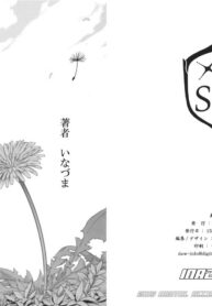 b42f6419fa844a9cb3f47efd9b0b1571