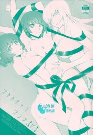 b43e5b857fbf76cece3274416eb0c96c