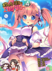 b444857be6f8b5df72465f885ee6de3b