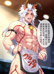 b447a623816149c7132c129f8fddf3b1