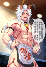 b447a623816149c7132c129f8fddf3b1