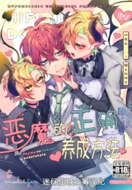 b44f001bbca695debb1f3cecd0f10a88