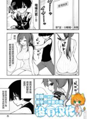 b4513ce18fe1e88710f7d99c053a0ca1