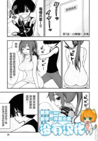 b4513ce18fe1e88710f7d99c053a0ca1