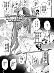 b4516aec96a4843519718c6ddafef42f