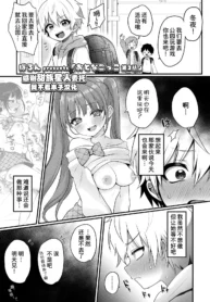 b4516aec96a4843519718c6ddafef42f