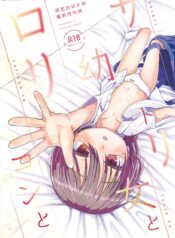 b4536fe4a773ad320d587cb7ec833d14