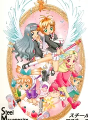 b459e30b7ebc9f3feaf079cb919f4a6c