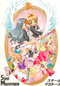 b459e30b7ebc9f3feaf079cb919f4a6c