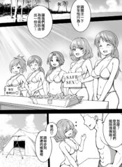 b463ddc645cc2292765f4ff33fa4e532