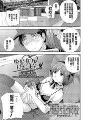 b469981949003dea59a3592c329e470f