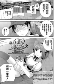 b469981949003dea59a3592c329e470f