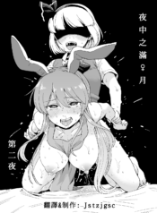 b46c8287e1d0481a7f1351f159919866