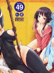 b46ce224742abef012aec64cd0bf4622