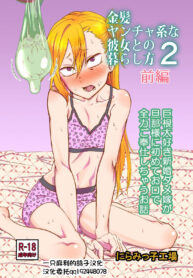 b46db42b5f8554a56cddbb4e87e0ca32