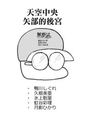 b46f2ada3a16209de93eac960fab5c48