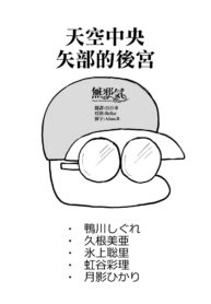 b46f2ada3a16209de93eac960fab5c48