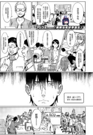 b4763521612908e07248ee289bcef87a