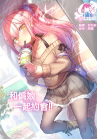 b47987f8c8ca7d25b490055b78802b87