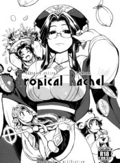 b47afac88e6fa143a0125371da292c37