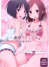 b4831966881e9aac1f1bc1f85573364e