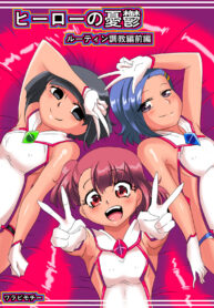 b48f5d1b1afbdeb431fa6de6cddd1827