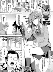 b490d1a32c0f3c00f50028b5669381a8