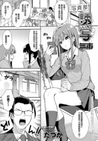 b490d1a32c0f3c00f50028b5669381a8