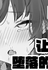 b493ea47743f7510b5f88be59e76b733