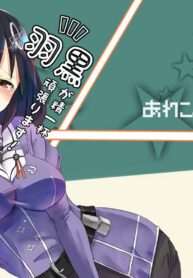 b4975a35283006a265bff64f46139525