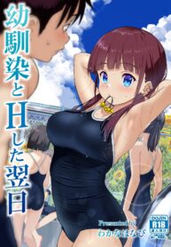 b49c50b180a095bf8ad4fbcebcf18c63