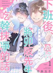 b4ab25db629f2f40c8793326233254b0