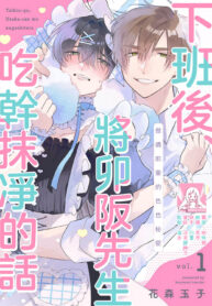 b4ab25db629f2f40c8793326233254b0