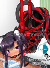 b4abe2047f9e577a7c50533351cc349b