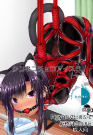 b4abe2047f9e577a7c50533351cc349b