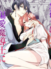 b4ac298fb1f9999c2a6009d9df007e4d